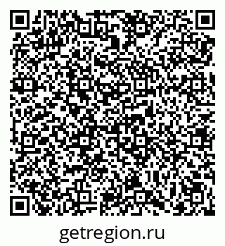79069048139