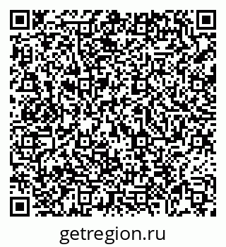79069048140