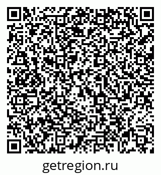 79069048142