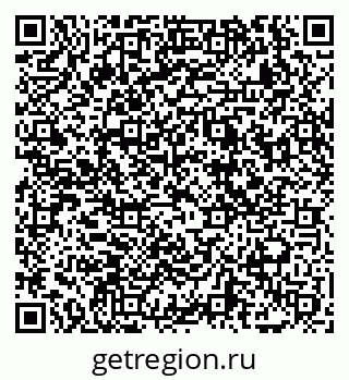79069048143