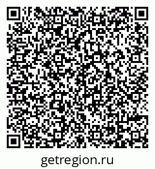 79069048145