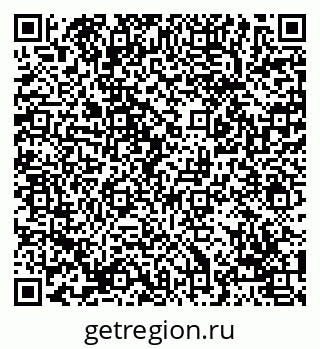 79069048147