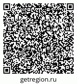 79069048149