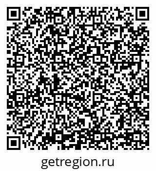 79069048152