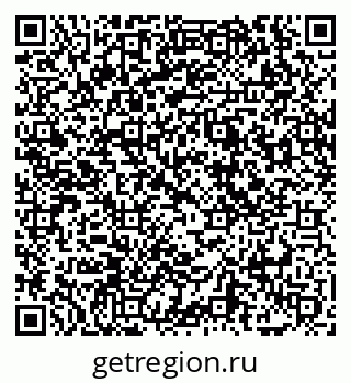 79069048161