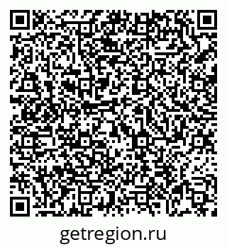 79069048165