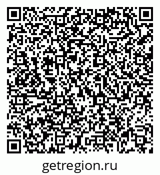 79069048169