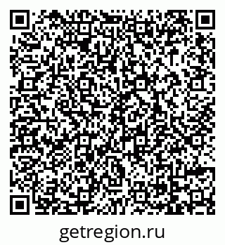 79069048170