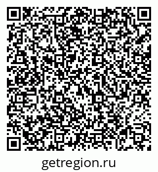 79069048172