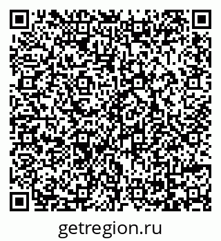 79069048173