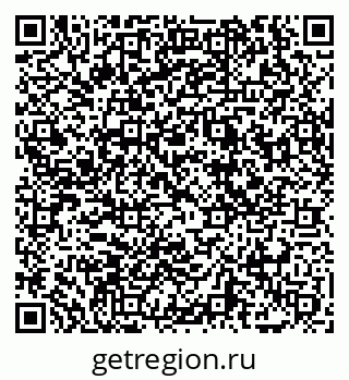 79069048174
