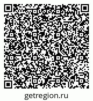 79069048175