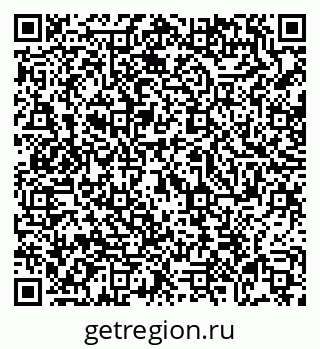 79069048179