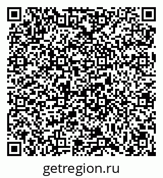 79069048196