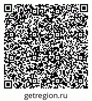79069048198