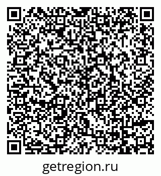 79069048201
