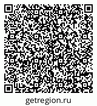 79069048208