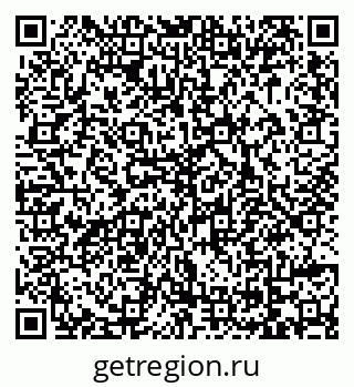 79069048210