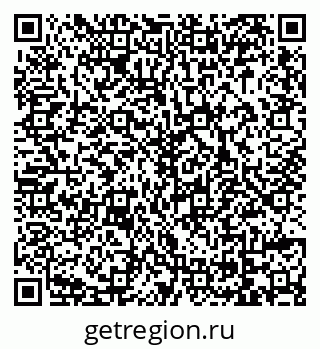 79069048230