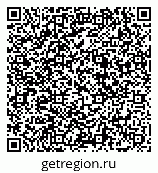 79069048232