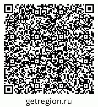 79069048233