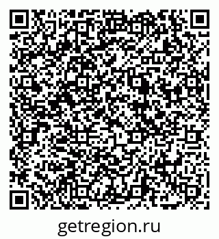 79069048237