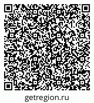 79069048245