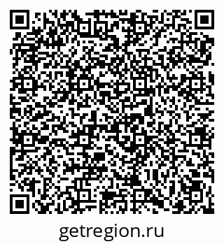 79069048253