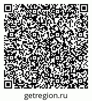 79069048255