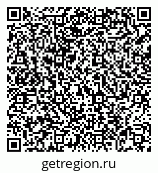 79069048259