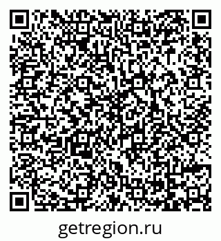 79069048260