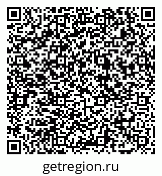 79069048262