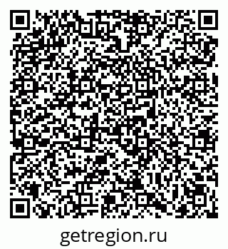 79069048266