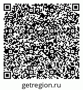 79069048267