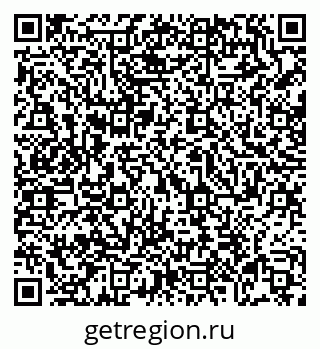 79069048273