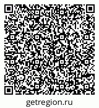 79069048275
