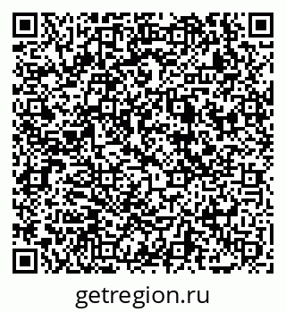 79069048283