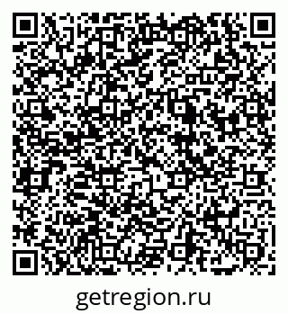 79069048285