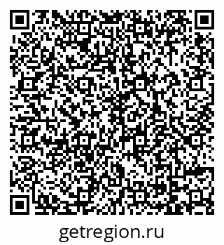 79069048289
