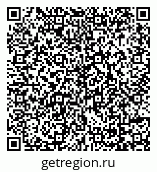 79069048290