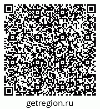 79069048297