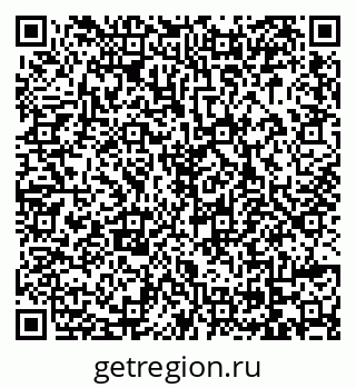 79069048300