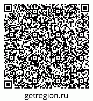 79069048306