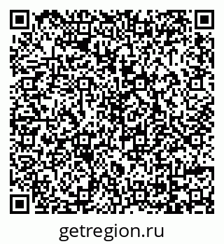 79069048321