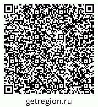79069048349