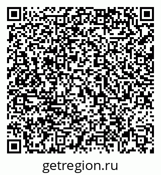 79069048365