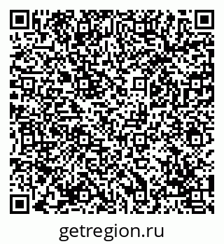 79069048369