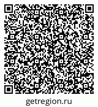 79069048370