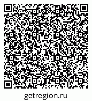 79069048379