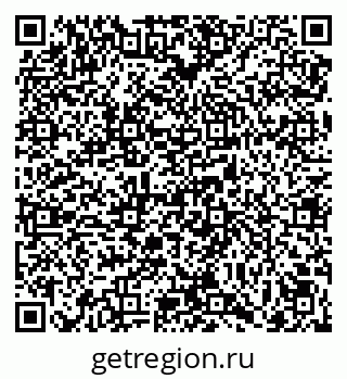 79069048381